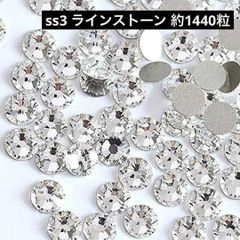 Item thumbnail for item 56df4353-3513-4ecd-9068-0c2655a5b2ba