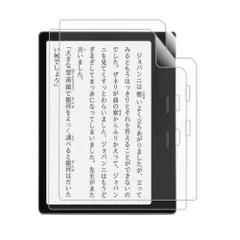 2023年最新】Kindle Oasis 第9世代の人気アイテム - メルカリ