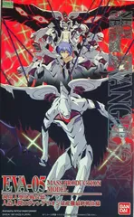 LMHG EVA量産機 最終 エヴァンゲリオンシリーズ 