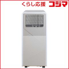 QUADS オートルーバー ポータブルエアコン airmove QSC518WG - メルカリ