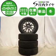 2025年最新】205/60r16 スタッドレス ヴォクシーの人気アイテム - メルカリ