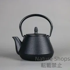 ❤️新品未使用❤️ 訳あり 鉄瓶 鉄器 南部鉄器 急須 IH直火 鉄分