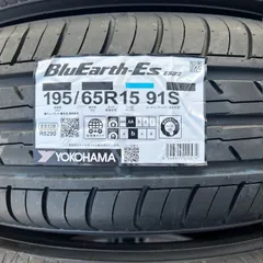 2024年最新】195/65r15 91sの人気アイテム - メルカリ