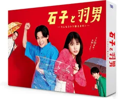 2023年最新】アンナチュラル blu-ray boxの人気アイテム - メルカリ