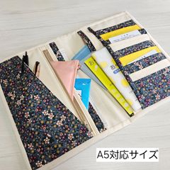 診察券ポーチ 保険証ケース お薬手帳 マルチケース  ハンドメイドNo.212