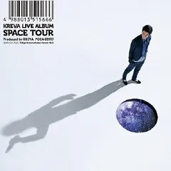 V6/SPACE from・V6・Live Tour'98　DVD Amazon.co.jp: SPACE-from V6 Live Tour'98- [DVD] : V6, V6: DVD