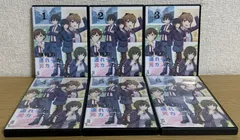 2025年最新】継母の連れ子が元カノだった 全巻の人気アイテム