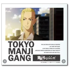 【中古】アクリルスタンド・アクリルパネル 龍宮寺堅(ドラケン) 場面写アクリルボード 「東京リベンジャーズ」