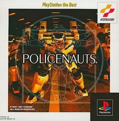 ポリスノーツ POLICENAUTS PS1ソフト KONAMI - メルカリ