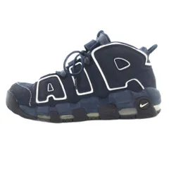 2025年最新】nike air more uptempo 28.5の人気アイテム - メルカリ