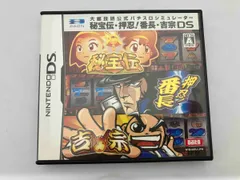 ニンテンドーDS 大都技研公式パチスロシミュレーター 秘宝伝・押忍!番長・吉宗DS