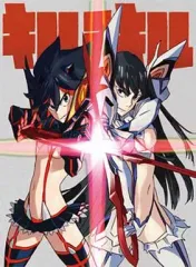 2025年最新】キルラキル 4(完全生産限定版) [DVD]の人気アイテム