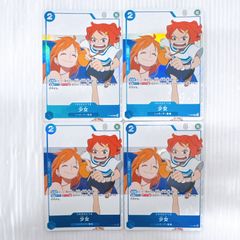 ドラゴンボール　フュージョンワールド　エナジーマーカー　psa10 3連番セット ドラゴンボール フュージョンワールド エナジーマーカー psa10 3