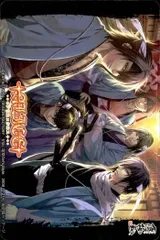 2025年最新】薄桜鬼 アリス クロスの人気アイテム - メルカリ