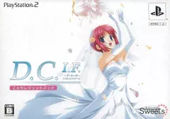 【中古】PS2ソフト D.C.I.F～ダ・カーポ～イノセント・フィナーレ～[ことりレジェンドパック]