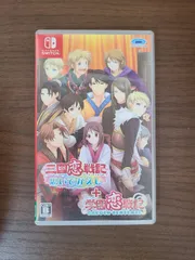 【Switch】三国恋戦記 ~思いでがえし~ + 学園恋戦記