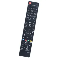 2023年最新】東芝 テレビ リモコン ct-90425の人気アイテム - メルカリ