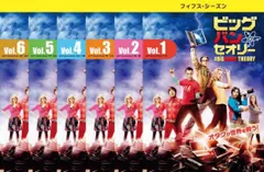 2025年最新】ビッグバンセオリー dvdの人気アイテム - メルカリ
