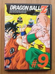 レンタル版DVD】ドラゴンボールZ (TVアニメ版) 第9巻 原作:鳥山
