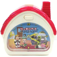 【中古】置き時計・壁掛け時計(男性) 佐野玲於 produce ジェネハウス season1 中目黒編(目覚まし時計) 「GENERATIONS LIVE TOUR 2019 “少年クロニクル”」