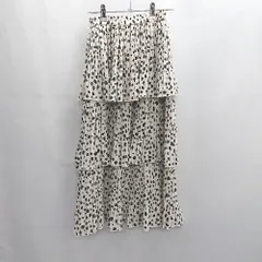 ◇ Θ ems excite エムズエキサイト レオパード柄 ロング ティアード スカート サイズF ブラック ホワイト レディース E  【1412260025140】