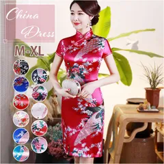 ☆ XLサイズ ☆ チャイナドレス ショット丈 j308lgd128 チャイナドレス ミニ チャイナ ワンピース パーティードレス チャイナ服 コスプレ 衣装 レディース チャイナ風 膝丈 スリット セクシー 大人 半袖 ハロウィン パーティー コスチューム