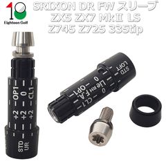 SRIXON スリクソン スリーブ ZX5 ZX7 MkⅡ LS Z945 Z925 ドライバー フェアウェイ ウッドに対応 FW 用 スリーブ 335tip