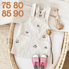 花柄 コーデュロイ サスペンダースカート ホワイト ワンピース 刺繍 ノンスリーブ コーデュロイサロペット 赤ちゃん 韓国服子供 女の子 サロペット 白 韓国ベビー服 70 75 80 90 ベージュ ロンパース