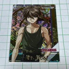 2025年最新】ヒイロ ユイの人気アイテム - メルカリ