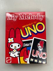 UNO