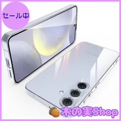 【大安売り】Galaxy S24 ケース クリア 耐衝撃 TPU レンズ保護 ソフト 透明 メッキ加工 ワイヤレス充電 ギャラクシーS24 スマホケース ラップホール付き （全透明）