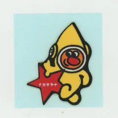 ドラゴンボール ナガサキヤ タンメン ステッカー シール カードダス