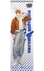 【中古】タペストリー 毒島メイソン理鶯 スリムタペストリー 「ヒプノシスマイク -Division Rap Battle- レペゼン マルイ2023」