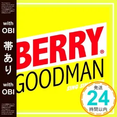 帯付き SING SING SING 7 ベリーグッドマン CD アルバム - メルカリ
