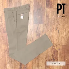 新品 PT TORINO メンズ チノパン ゆったりストレート ブラウン W32 PT TORINO（ピーティートリノ）｜PT TORINO（ピーティー トリノ