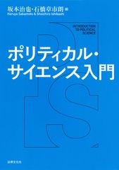 絵カード交換式コミュニケーションシステムトレーニングマニュアル CD
