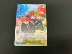 PSA10 ずっと五人で SR ヴァイス  五等分の花嫁 ずっと5人で 2025年最新】ずっと五人で srの人気アイテム - メルカリ