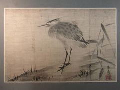 版画　水墨画　「鷺」　草廣　日本画　中国画