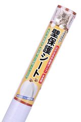 Item thumbnail for item ce450ad5-f94a-4b5a-ac4a-6fa5a5a34d72