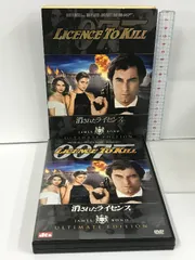 2025年最新】007は殺しの番号の人気アイテム - メルカリ
