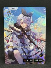 XrossStars クロススターズ 小雀とと - メルカリ