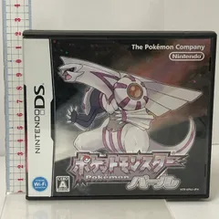 ポケットモンスター パール ポケモン 任天堂 Ninntendo ニンテンドーDS