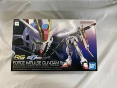 2024年最新】フォースインパルスガンダム rgの人気アイテム - メルカリ