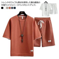 重ね着風 セットアップ メンズ 半袖 カットソー Tシャツ ジャージ 上下セット ハーフパンツ 短パン ワッフル 送料無料 スポーツウェア ルームウェア 夏服 レイヤード風 韓国 父の日