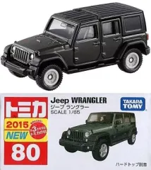 2026年最新】トミカ80Jeepラングラーの人気アイテム - メルカリ