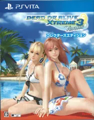 2025年最新】DEAD OR ALIVE Xtreme 3 Venus - PS Vita(中古品)の