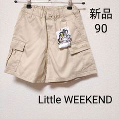 【新品】Little WEEKEND 90 ベビー リトルウイークエンド  ハーフパンツ ベージュ春 夏