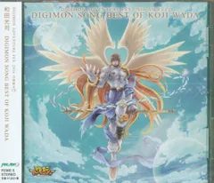 DIGIMON SONG BEST OF KOJI WADA 和田光司 レコード 和田光司 – Digimon Song Best Of Koji Wada – Vinyl (LP