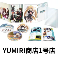リトルバスターズ！6【初回生産限定版】 DVD Amazon.co.jp: リトルバスターズ! 6 (初回限定版) [Blu-ray