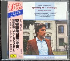 音楽　技術書籍本　革命的音階練習　玉木宏樹　著 音楽 技術書籍本 革命的音階練習 玉木宏樹 著 Amazon.co.jp